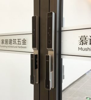 微信图片_20260509144806_86_62